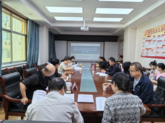 ̫���ǹ���(�й�)�������޹�˾