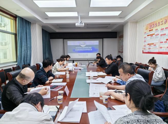 ̫���ǹ���(�й�)�������޹�˾