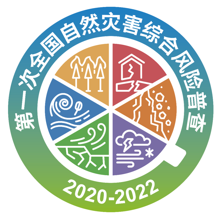 ̫���ǹ���(�й�)�������޹�˾