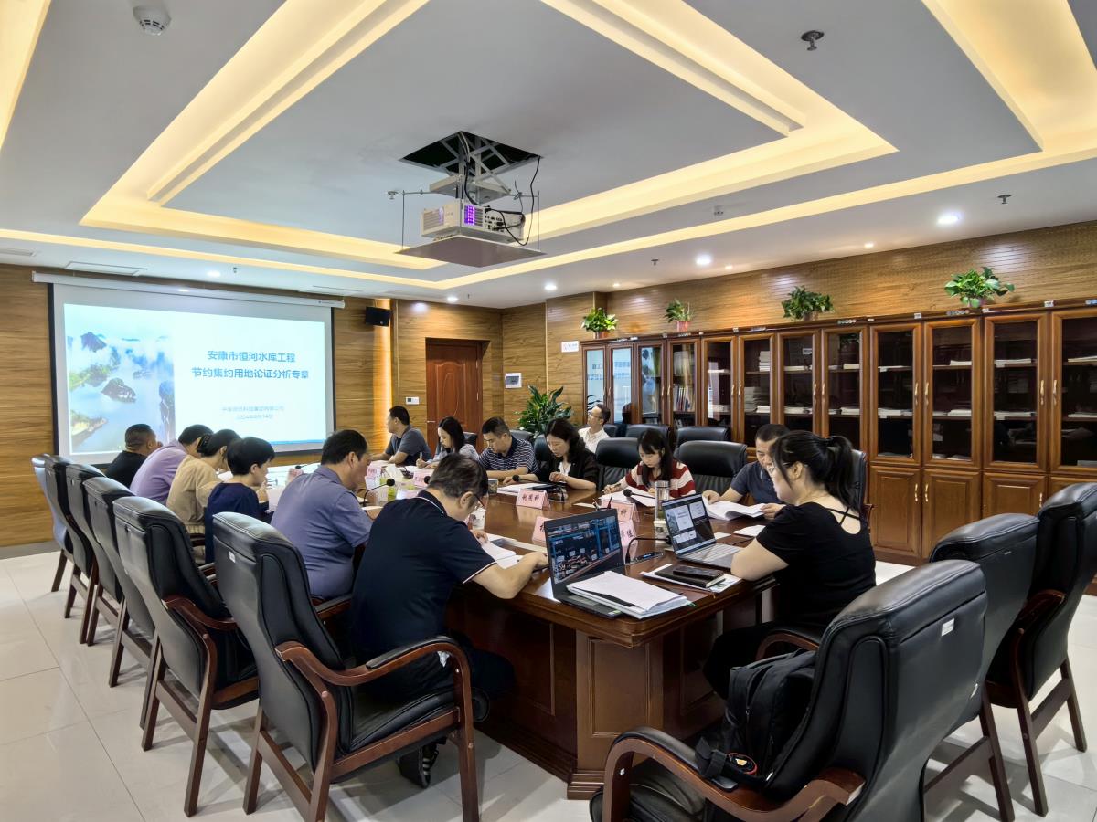 太阳城官网(中国)集团有限公司