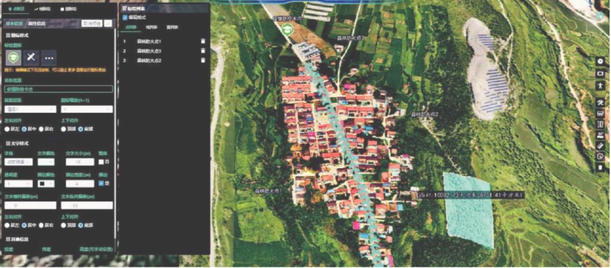 ̫���ǹ���(�й�)�������޹�˾