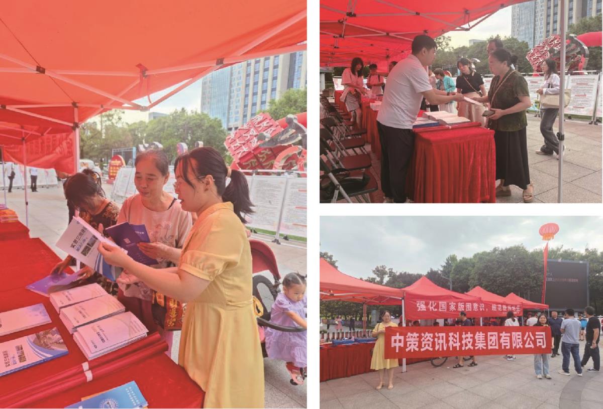 ̫���ǹ���(�й�)�������޹�˾