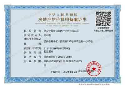 ̫���ǹ���(�й�)�������޹�˾