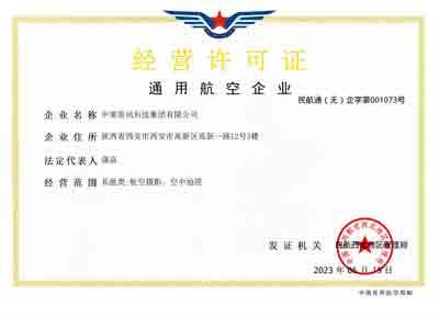 ̫���ǹ���(�й�)�������޹�˾