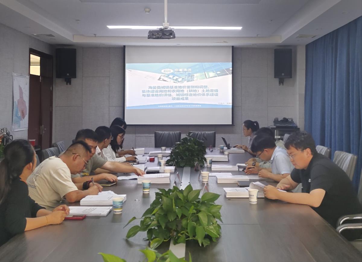 ̫���ǹ���(�й�)�������޹�˾