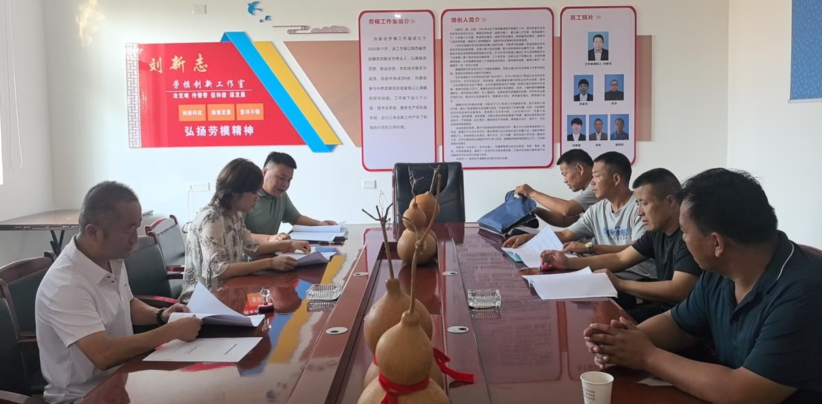 ̫���ǹ���(�й�)�������޹�˾