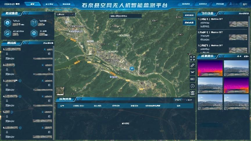 ̫���ǹ���(�й�)�������޹�˾