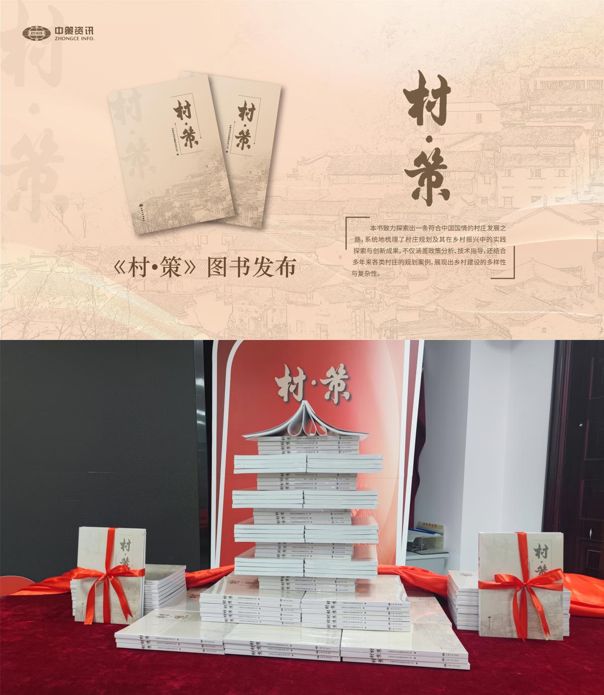 ̫���ǹ���(�й�)�������޹�˾