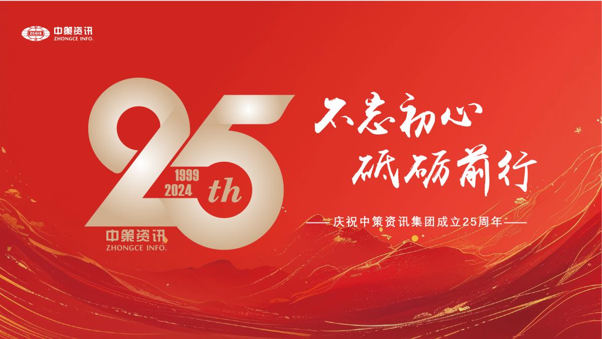 ̫���ǹ���(�й�)�������޹�˾