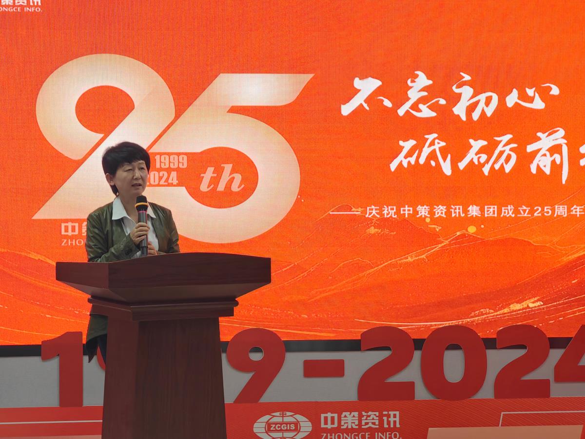 ̫���ǹ���(�й�)�������޹�˾