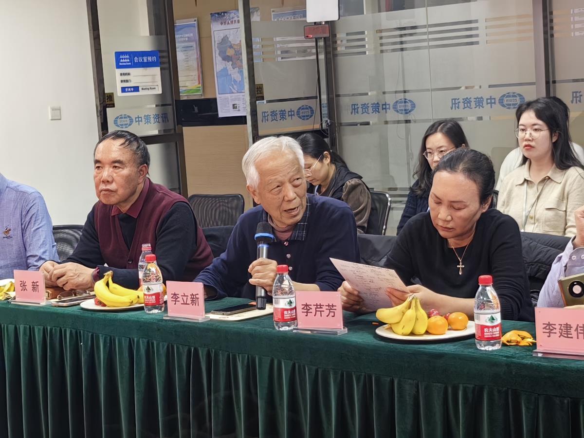 ̫���ǹ���(�й�)�������޹�˾