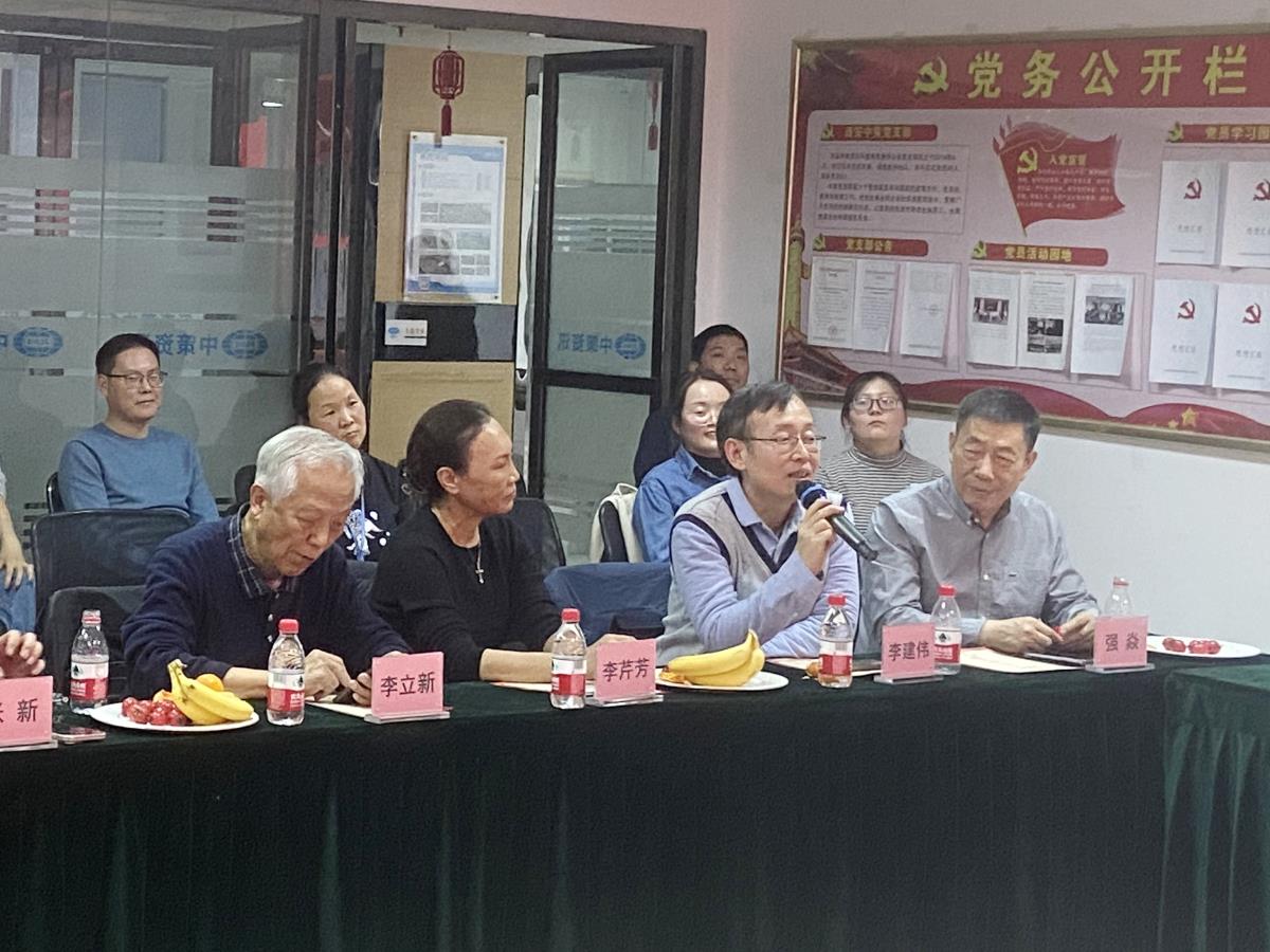 ̫���ǹ���(�й�)�������޹�˾