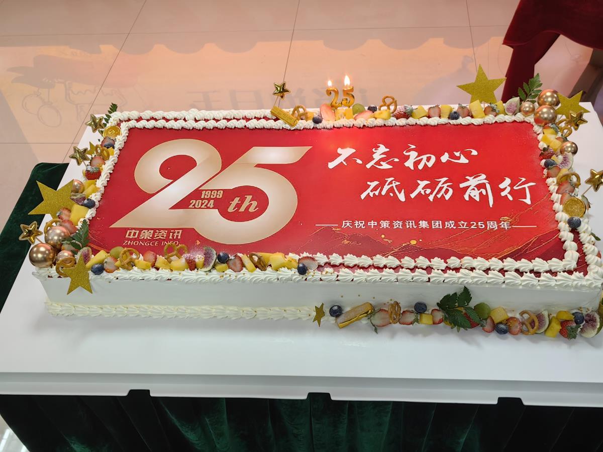 ̫���ǹ���(�й�)�������޹�˾