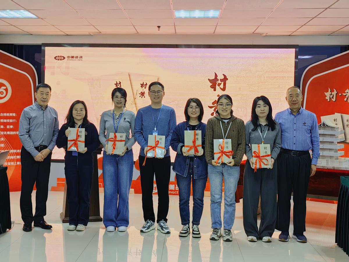 ̫���ǹ���(�й�)�������޹�˾