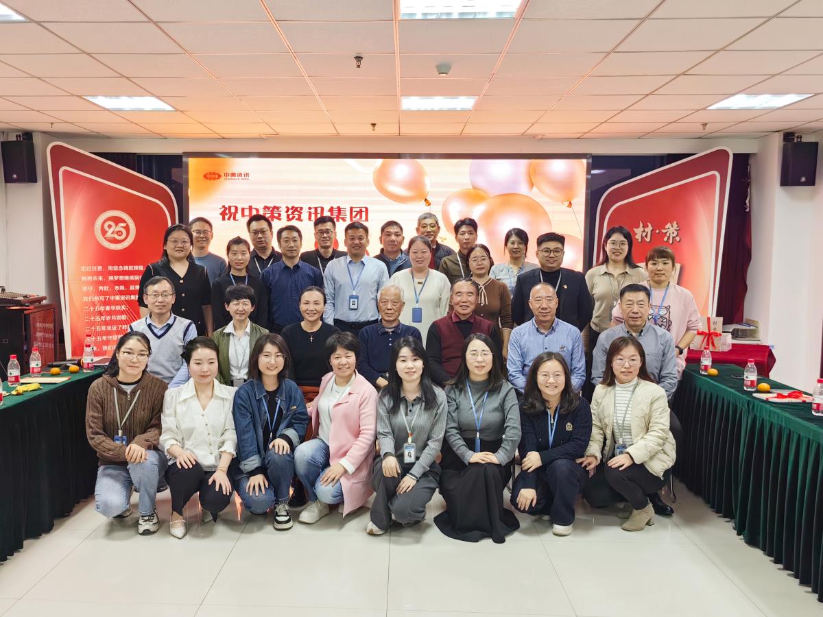 ̫���ǹ���(�й�)�������޹�˾