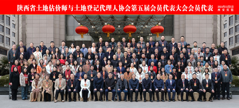 太阳城官网(中国)集团有限公司