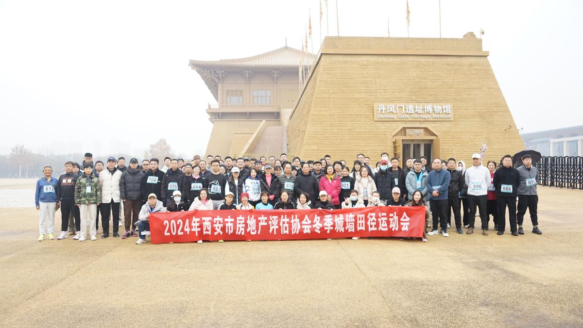 ̫���ǹ���(�й�)�������޹�˾