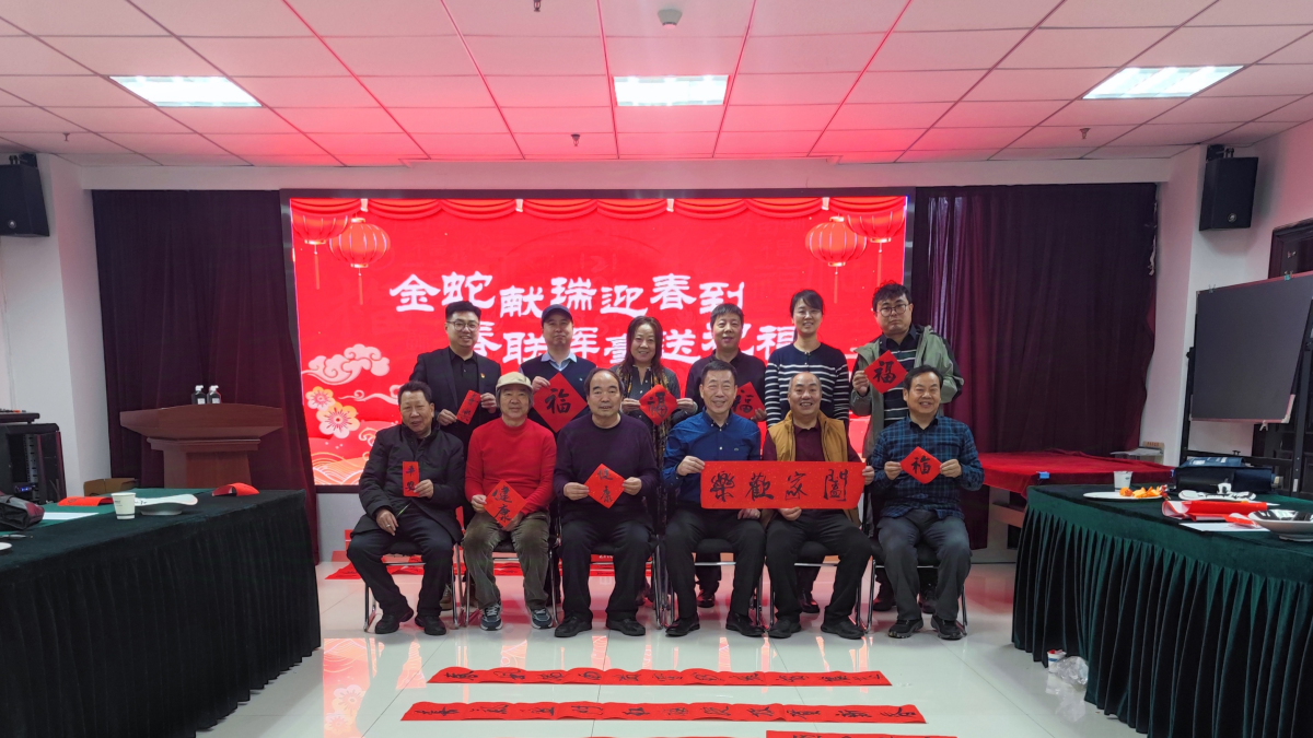 ̫���ǹ���(�й�)�������޹�˾