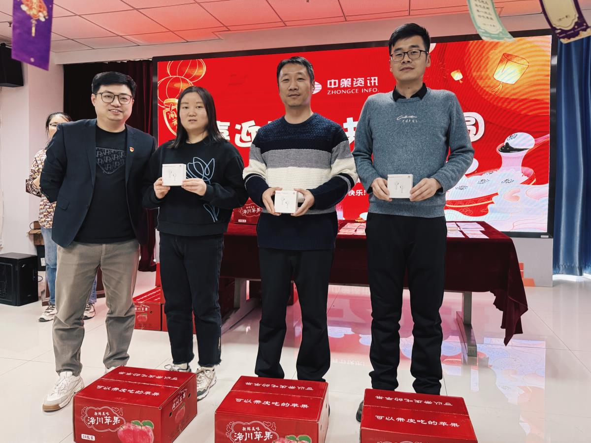 ̫���ǹ���(�й�)�������޹�˾