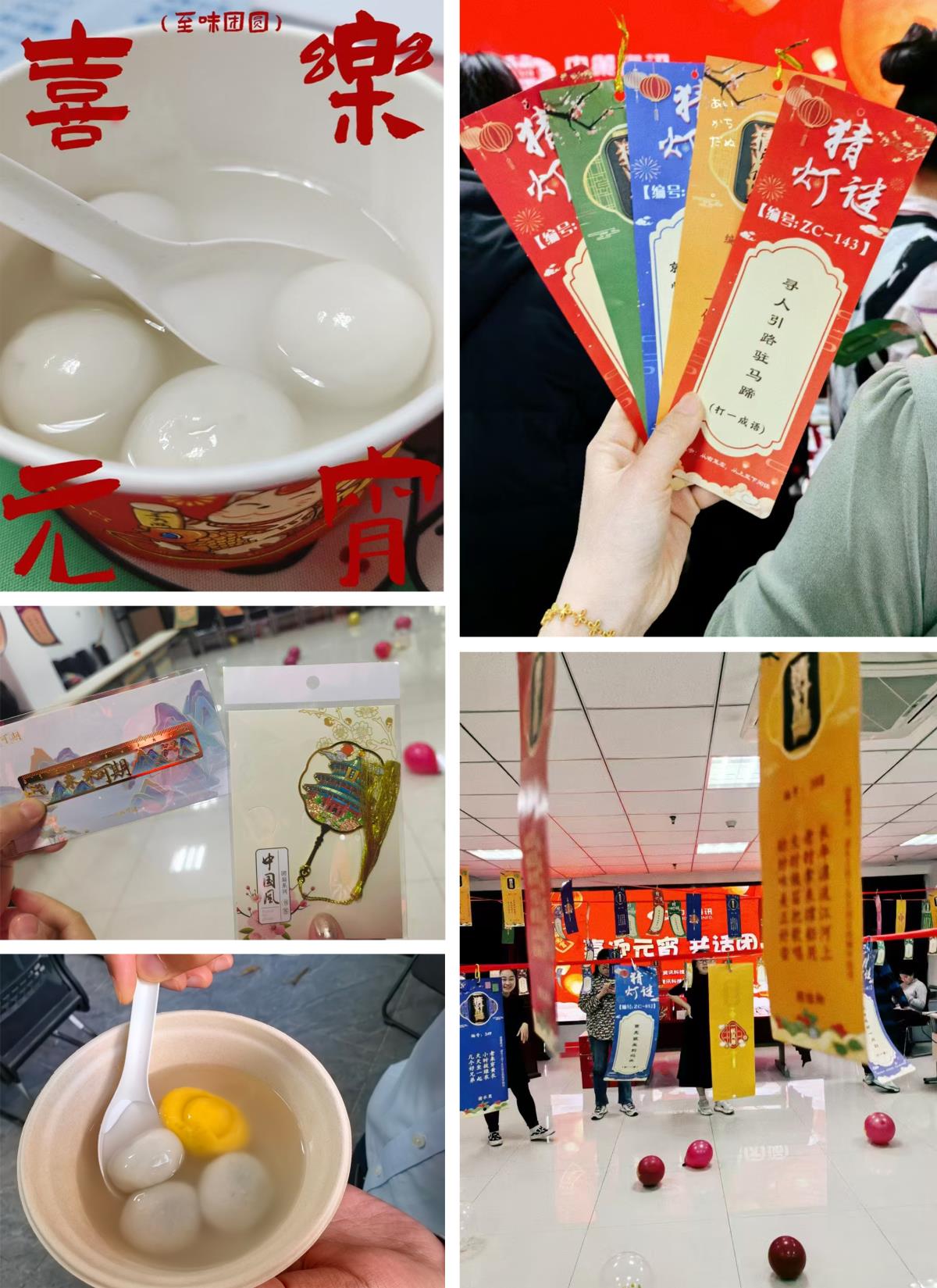 ̫���ǹ���(�й�)�������޹�˾