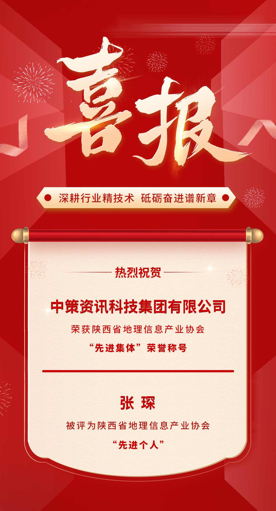 ̫���ǹ���(�й�)�������޹�˾