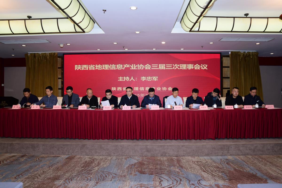 ̫���ǹ���(�й�)�������޹�˾