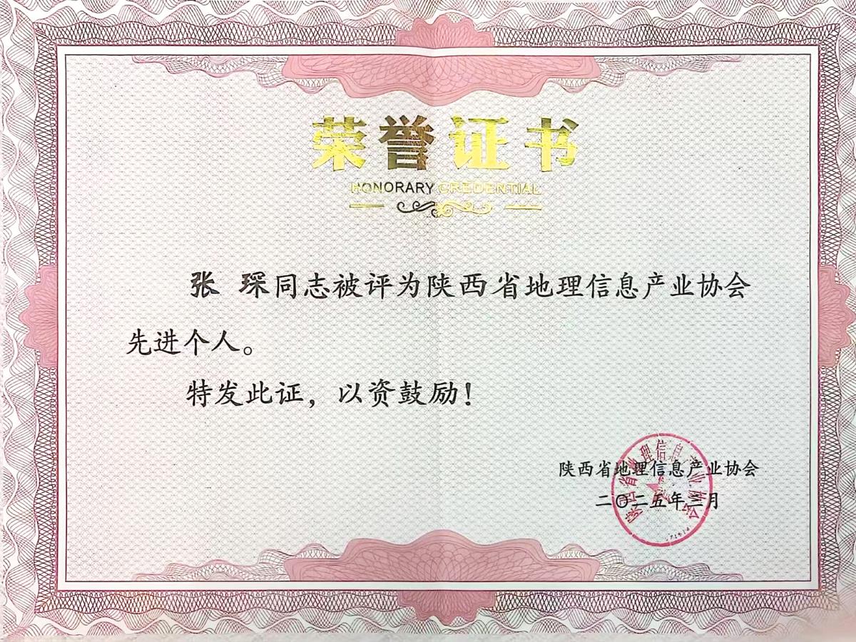 ̫���ǹ���(�й�)�������޹�˾