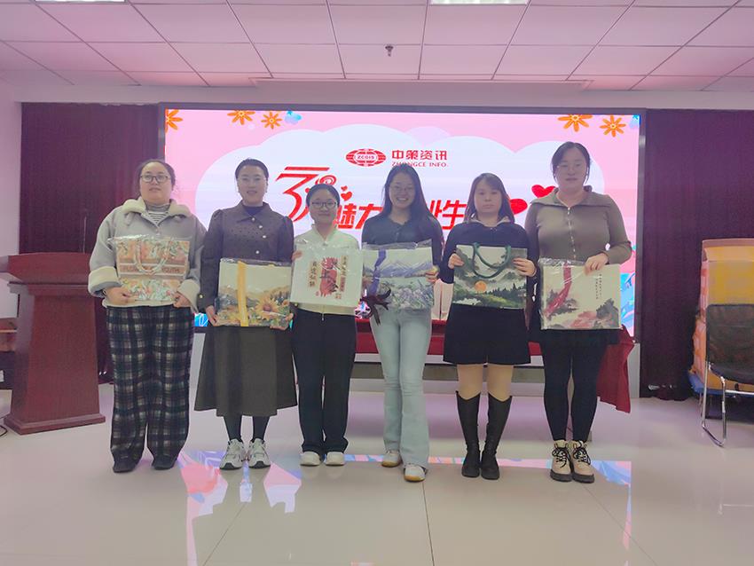 ̫���ǹ���(�й�)�������޹�˾