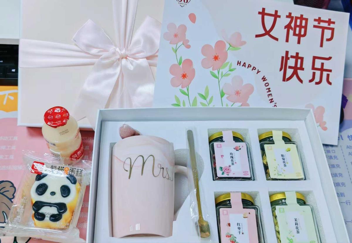 ̫���ǹ���(�й�)�������޹�˾