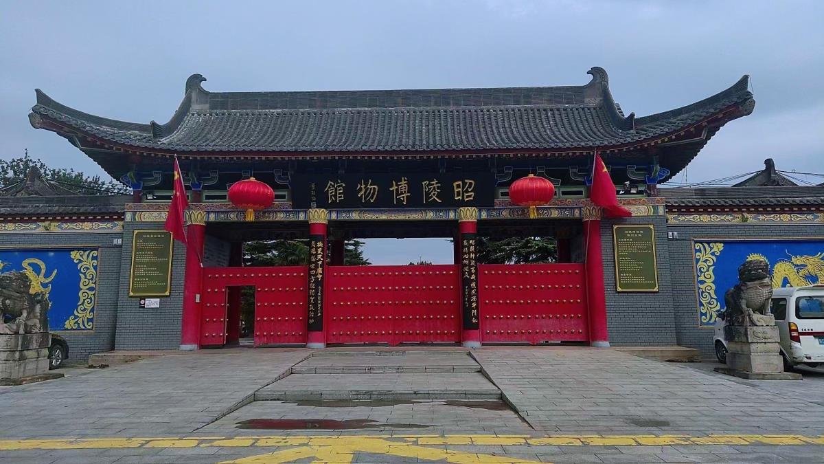 ̫���ǹ���(�й�)�������޹�˾