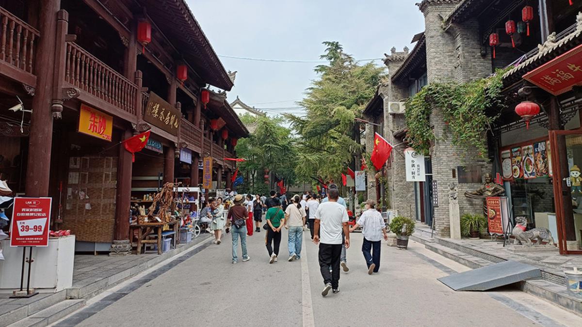 ̫���ǹ���(�й�)�������޹�˾