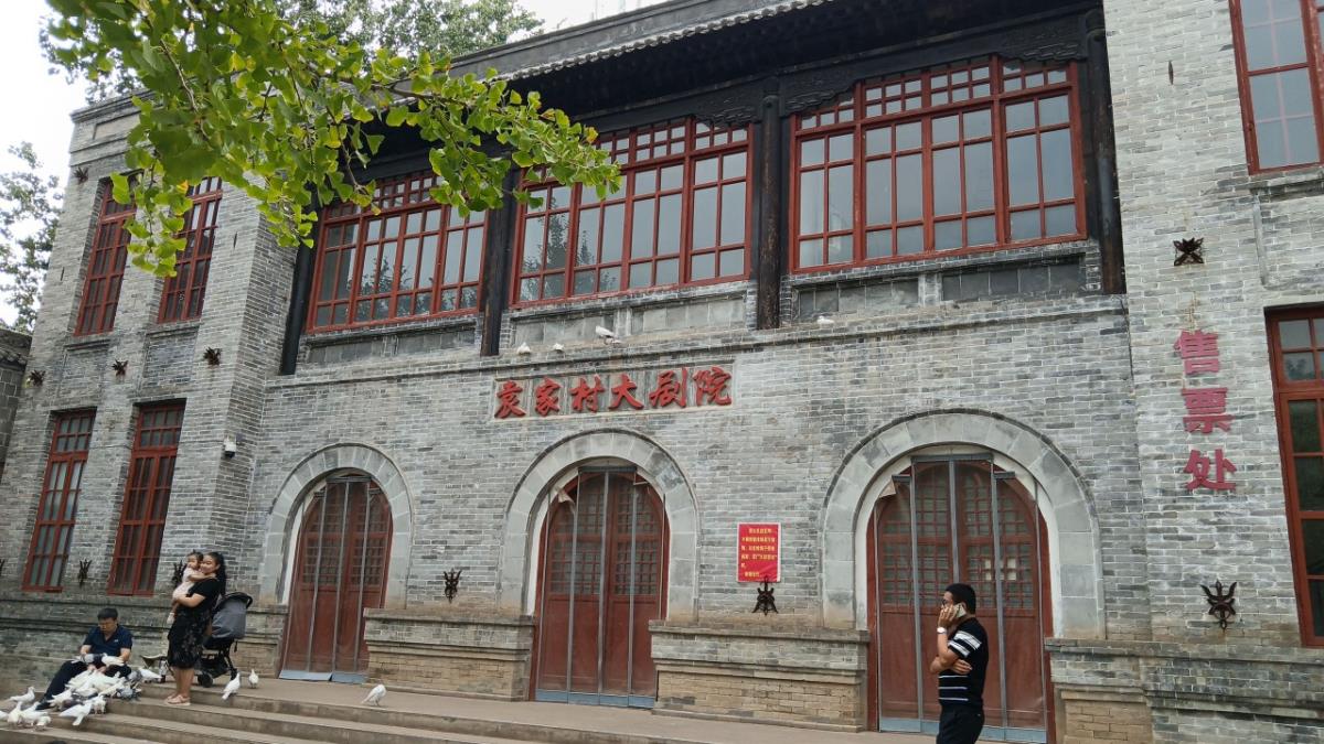 ̫���ǹ���(�й�)�������޹�˾