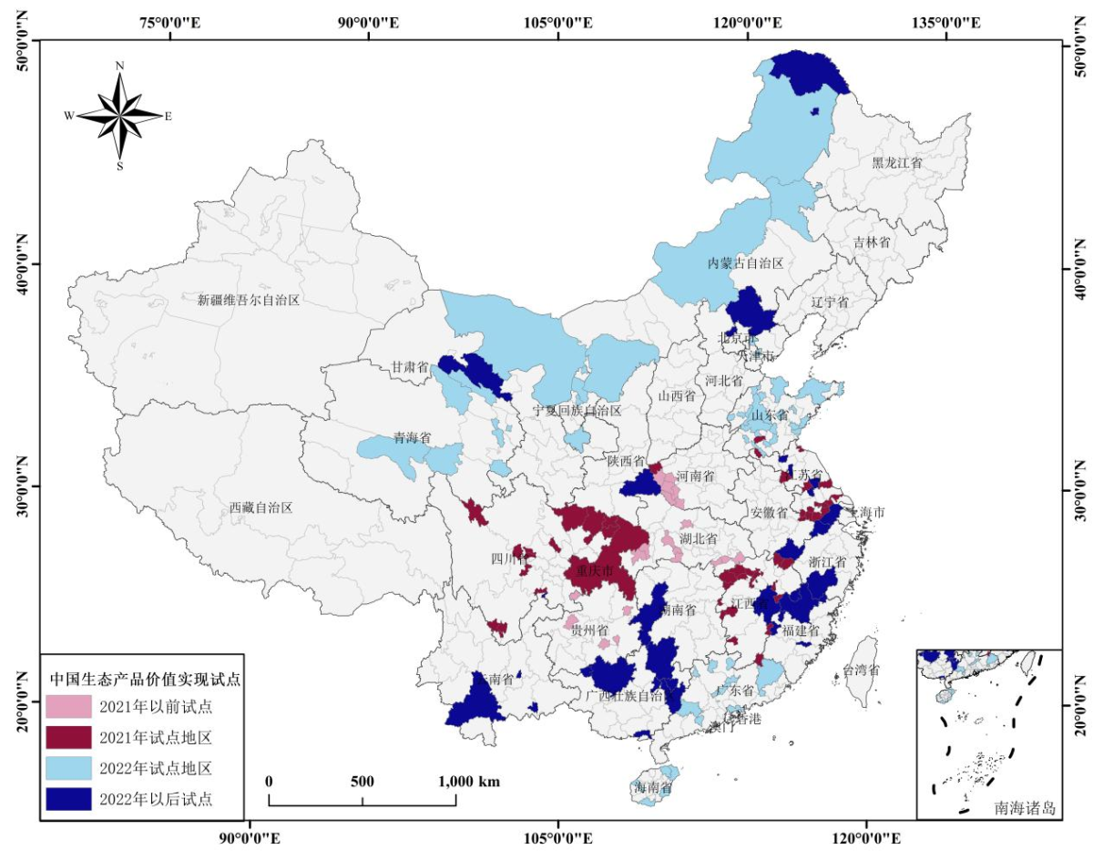 ̫���ǹ���(�й�)�������޹�˾