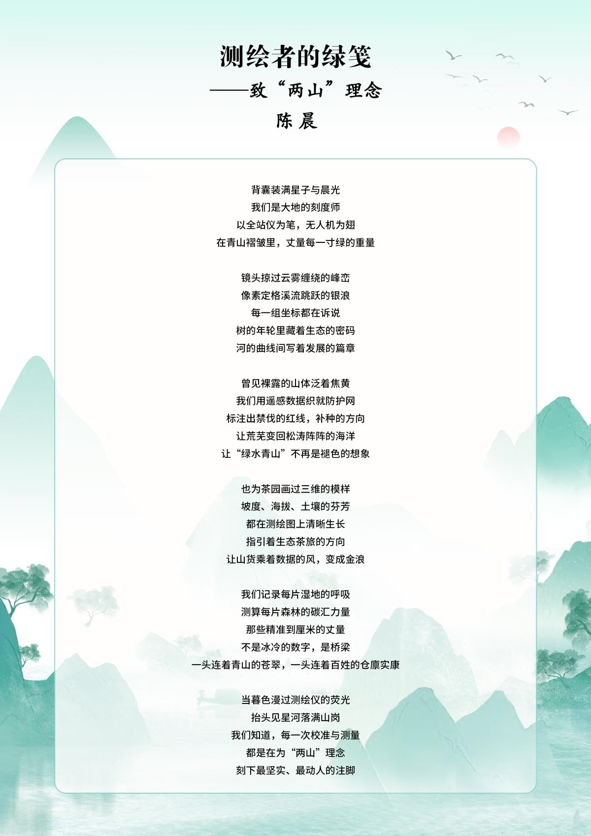 ̫���ǹ���(�й�)�������޹�˾