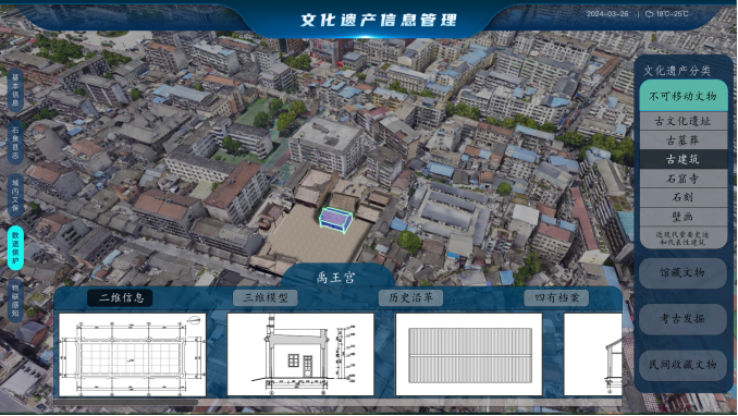 ̫���ǹ���(�й�)�������޹�˾