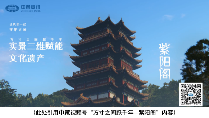 ̫���ǹ���(�й�)�������޹�˾