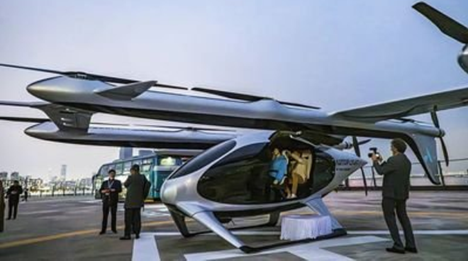 ̫���ǹ���(�й�)�������޹�˾