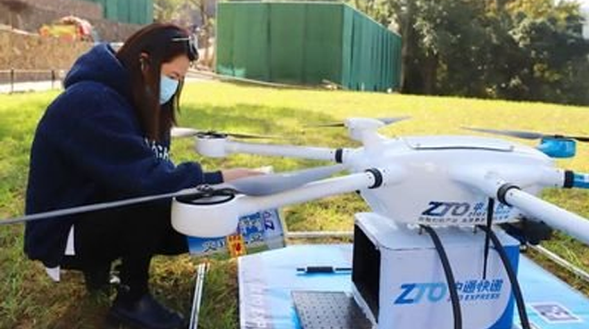 ̫���ǹ���(�й�)�������޹�˾