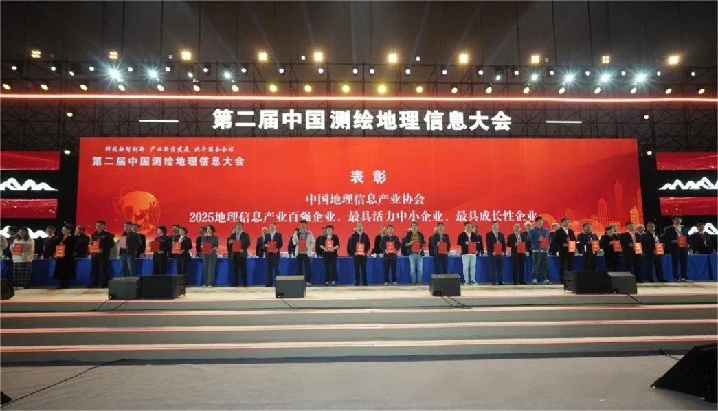 ̫���ǹ���(�й�)�������޹�˾